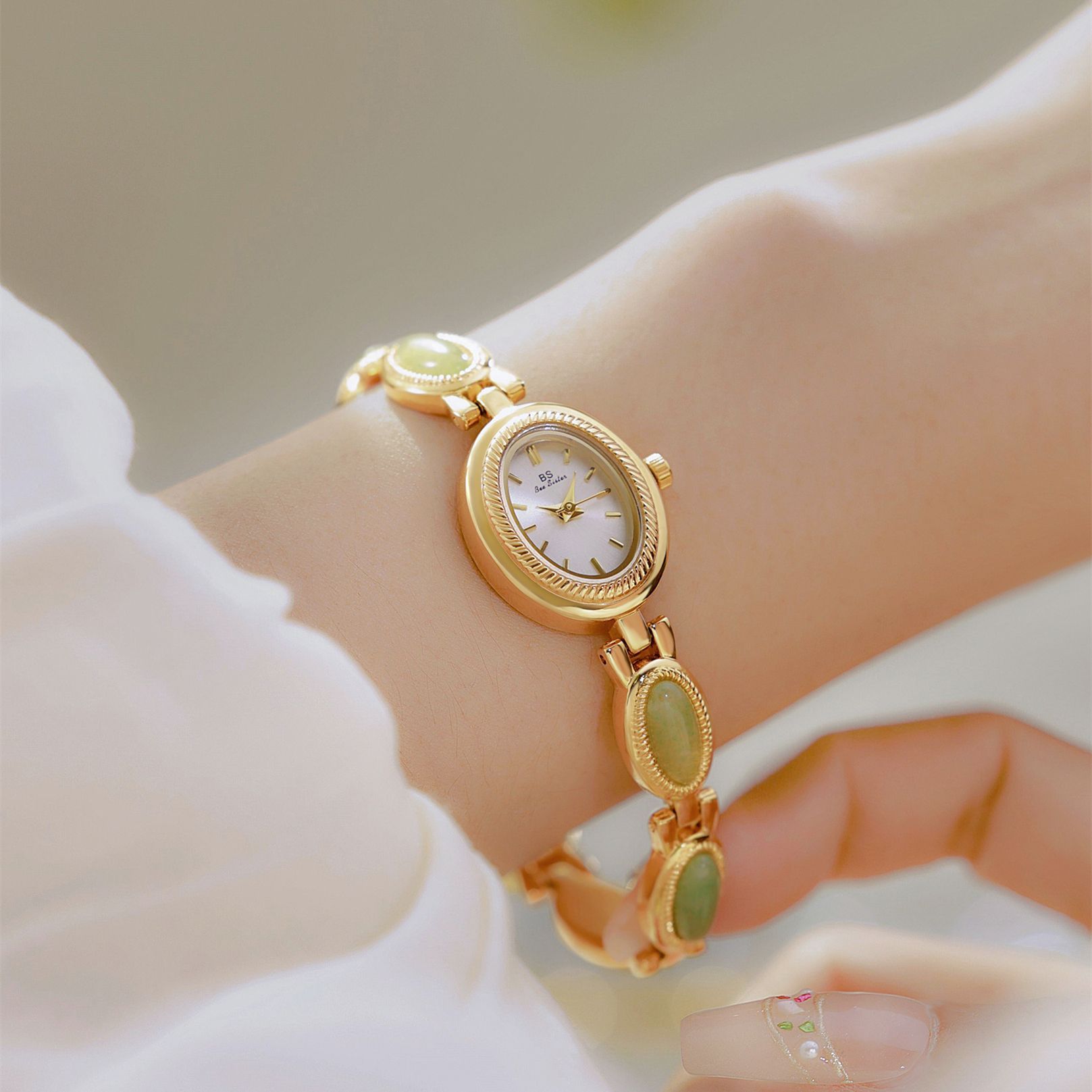 Women's Watch Ladies Bracelet